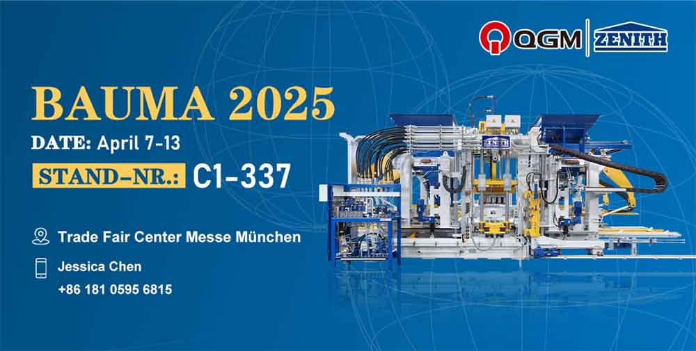 QGM e khanya Bauma 2025! Lefatše le bua ka 