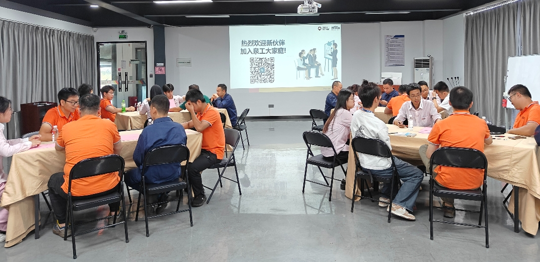 Matla a macha a QGM a haha ​​toro e ncha ea bokamoso