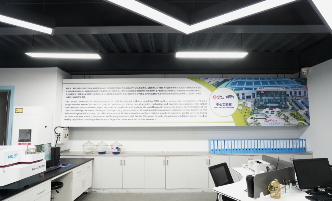 Ho etsa ka mokhoa o nepahetseng ho etsa mechine ea litene ea boleng bo holimo