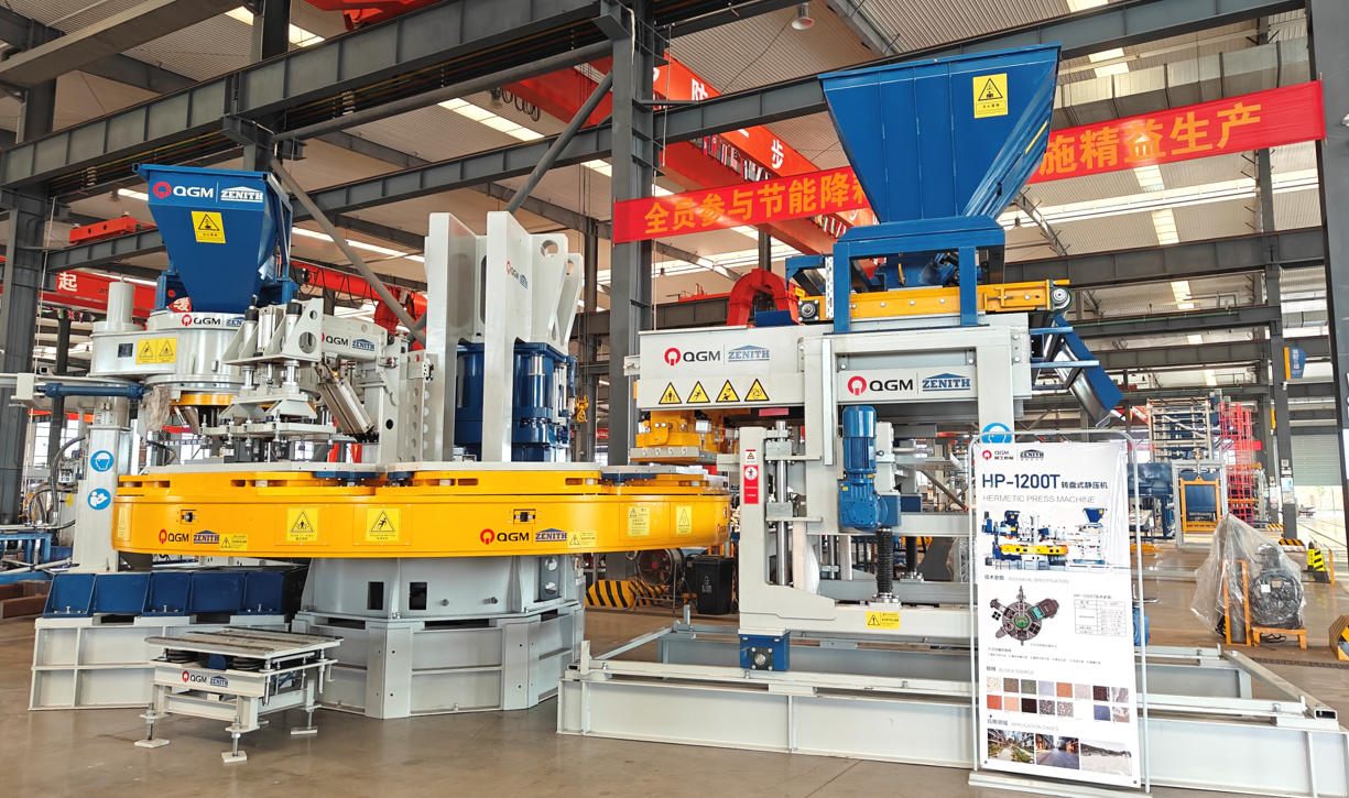 E re boleng bo qale moleng oa tlhahiso.